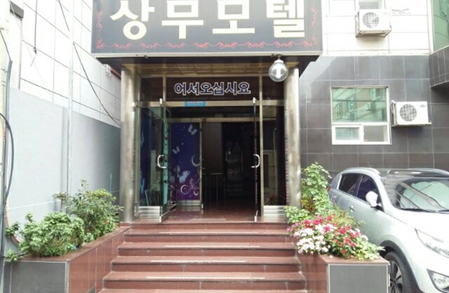 Motel Sangmu Gwangju