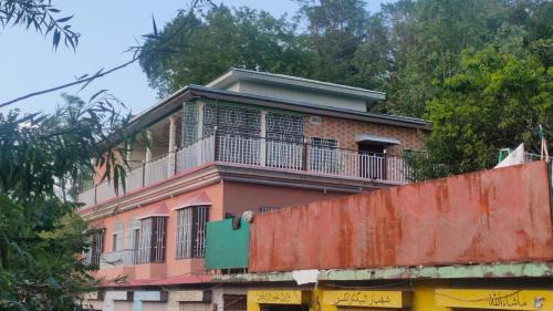 Mountain View Guesthouse