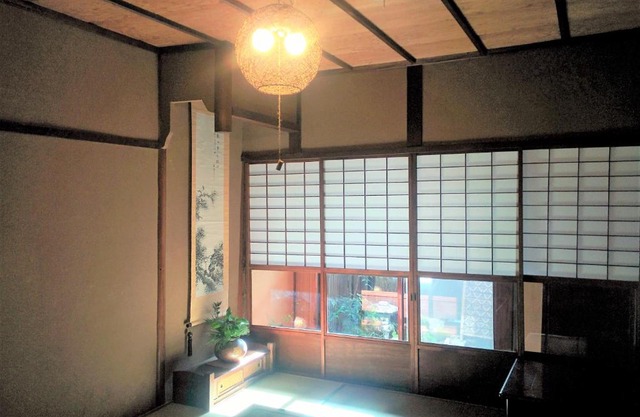 Murasakino Guesthouse