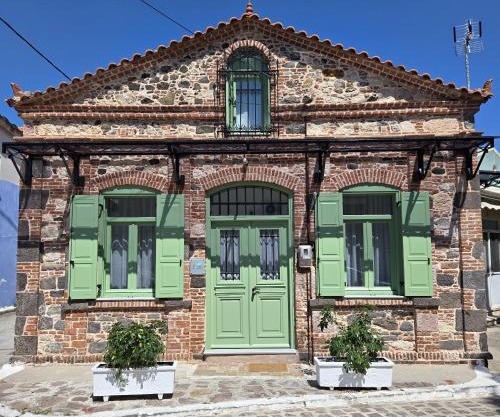 Mytilini City Center Petrino Guesthouse