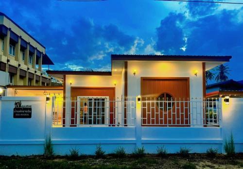 N&N Home&Resort