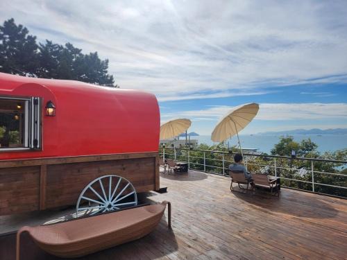 Namhae arahil pension