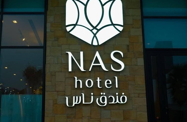 Nas Hotel