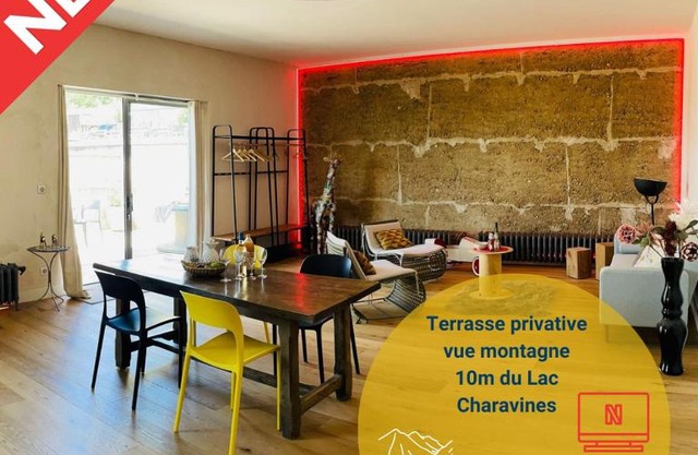 Nature loft, calme et confortable