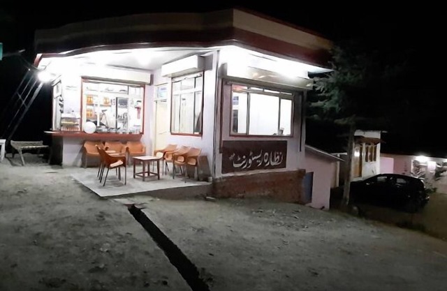 Nazara Hotel And Restaurant