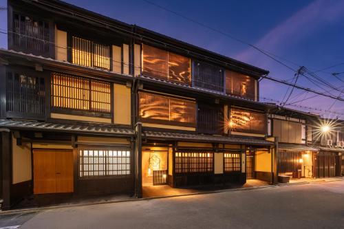 Nazuna Kyoto Nishi Honganji