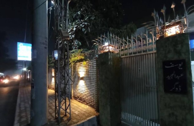 New Era multan Guest House