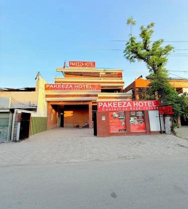 New Pakeeza Hotel
