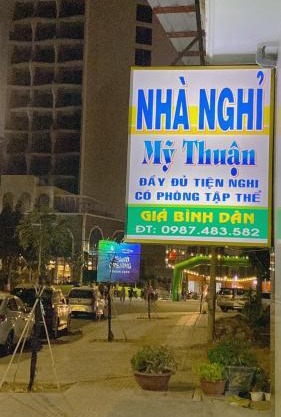 Nhà Nghỉ MỸ THUẬN