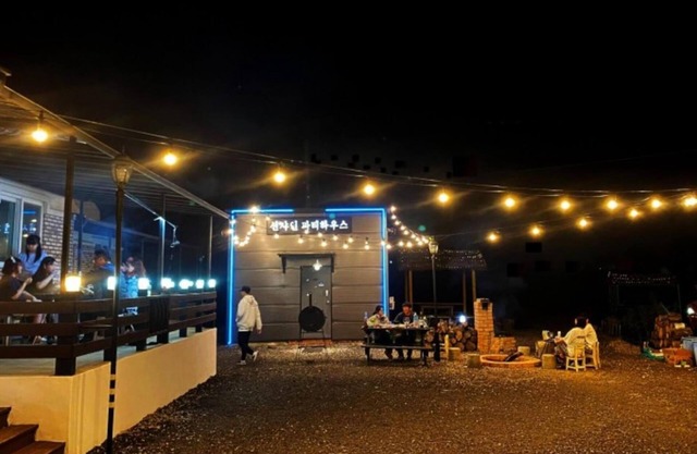 Nonsan Yeollin Pension