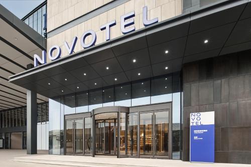 Novotel Yinchuan Lanxigu