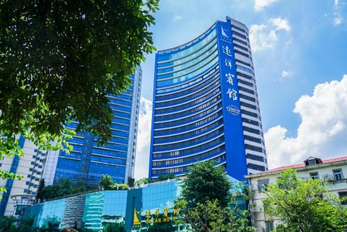 Ocean Hotel Guangzhou - Free Shuttle Bus to Canton Fair, Tao Jin railway station