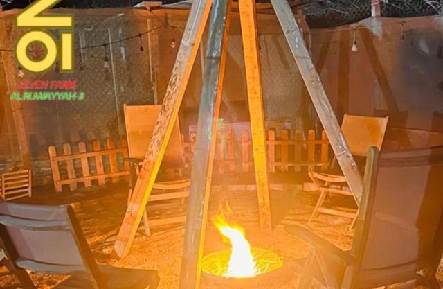 ONE 7 FARM (DESI PARADISE FARM)