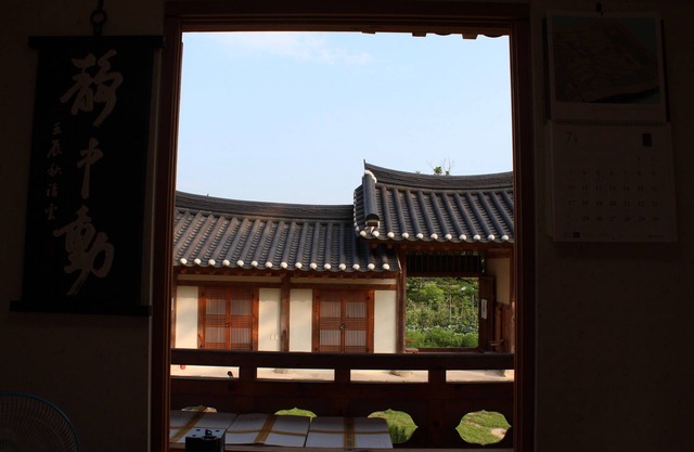 Ongyejongtaek Sambaekdang