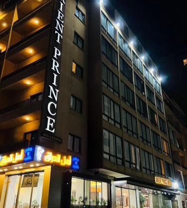 Orient Prince Hotel