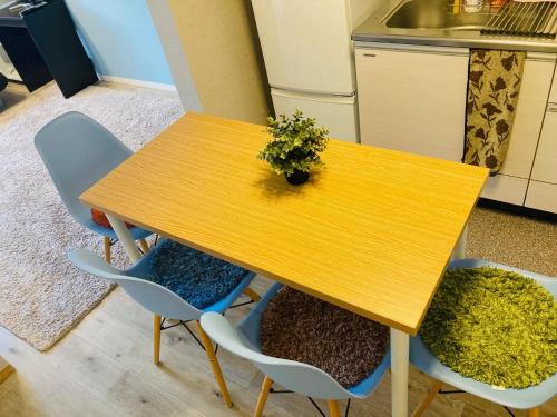 Osaka - House - Vacation STAY 15866
