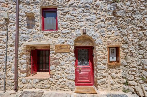 Pappoudiko Myrto's Residence