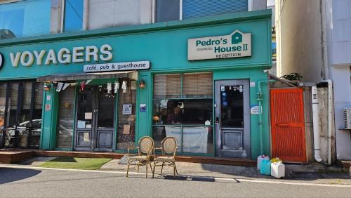 Pedro's House - Foreigners only