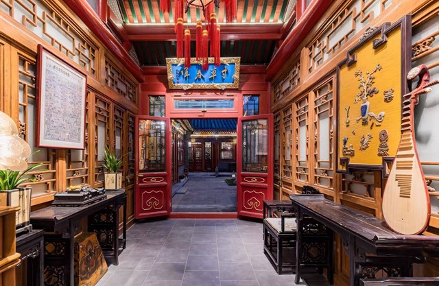 Peking traditional quadrangle Hotel located in ancient Hutong （downtown）