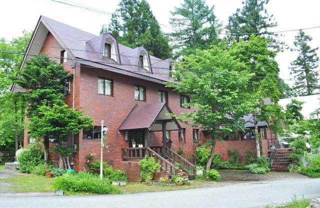 Pension Risuno Koya