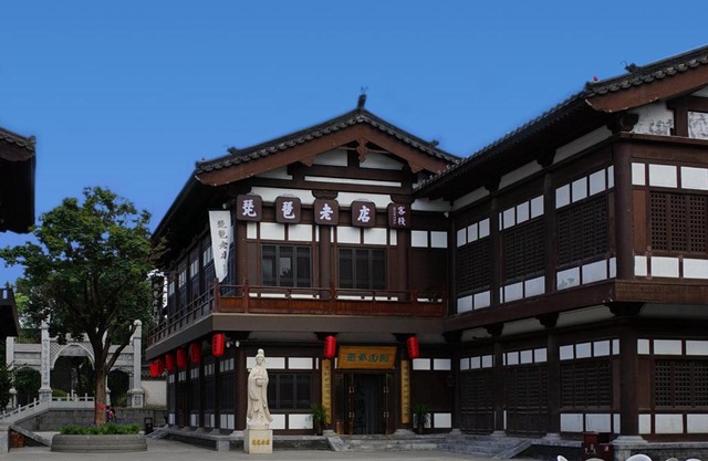 Pipa Hotel Datong