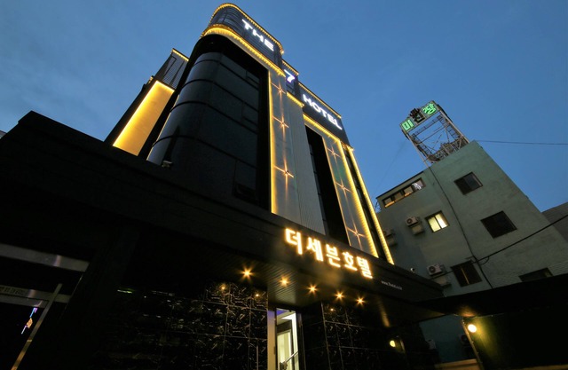 Pohang Jukdo Market The Seven