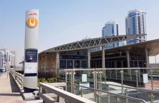 Premiere 4 Bedroom Apartment Near Dubai Marina