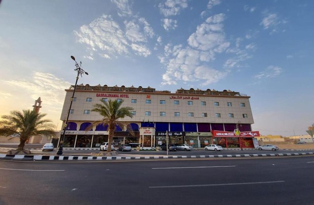 Qasr Alshamal Hotel