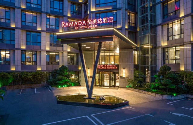 Ramada by Wyndham Xiangyang Fancheng
