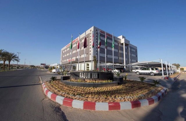 Raoum Inn Hotel Apartments- Sakaka