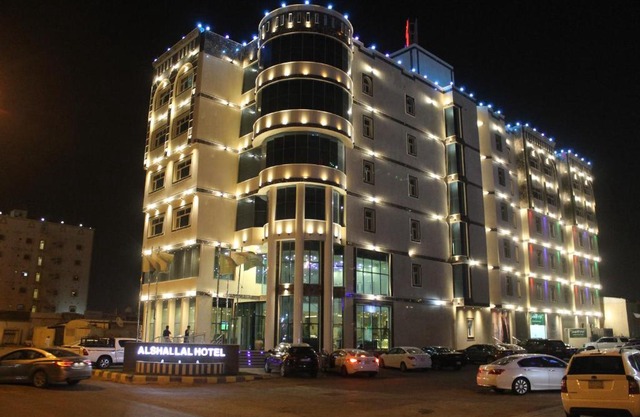 Rayat Al Shalal Hotel