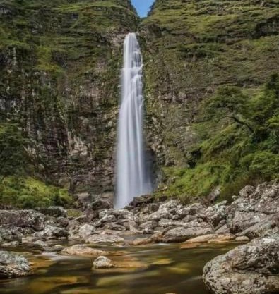 Refúgio Serra da Canastra