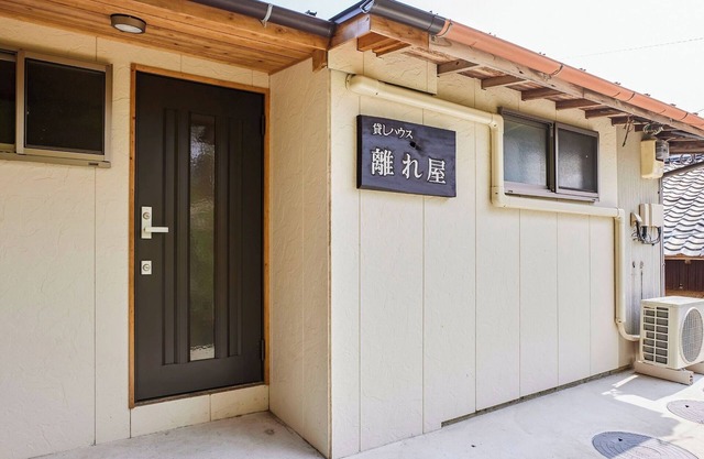 Rent the whole building 2 rooms Maximum 10 people/Tsushima Nagasaki