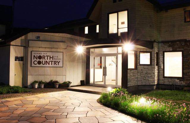 Resort Inn North Country