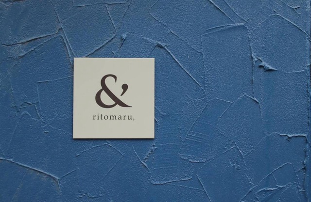 ritomaru rooms hakata hakozaki