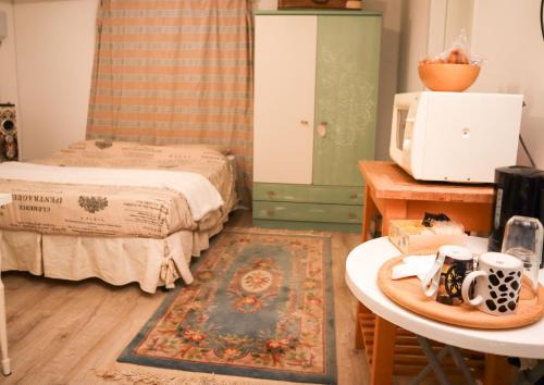 Room Sweet Room