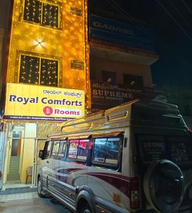 Royal Comforts