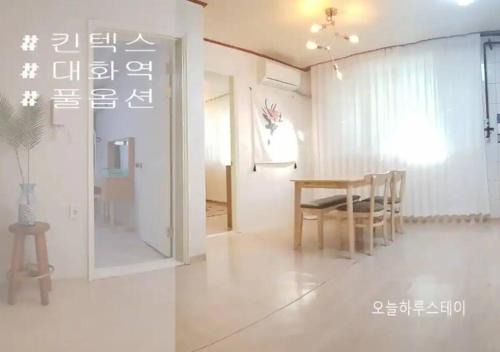 S1 Private Kintex Daehwadong