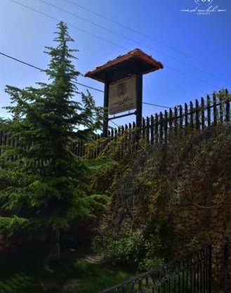 Saint Michel Chalets