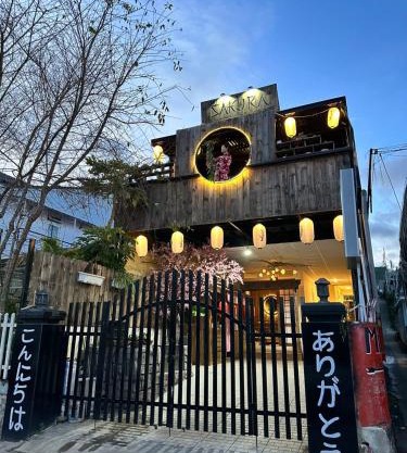 SAKURA House ĐÀ LẠT