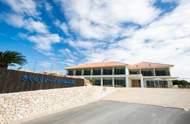 SAKURA Resort Hotel Ishigaki