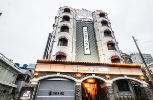 Samcheonpo Comodo motel