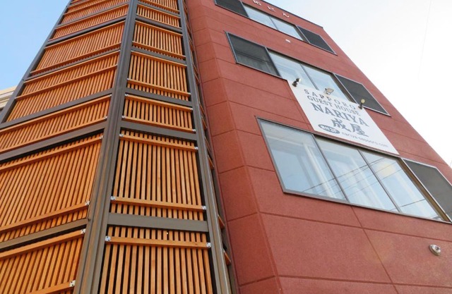 Sapporo Guest House Nariya