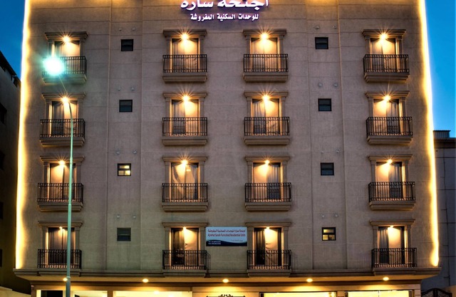 Sara Furnished Apartments