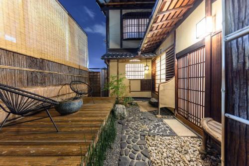 Seiryu-tei Designated Cultural Landscape Kyo-machiya