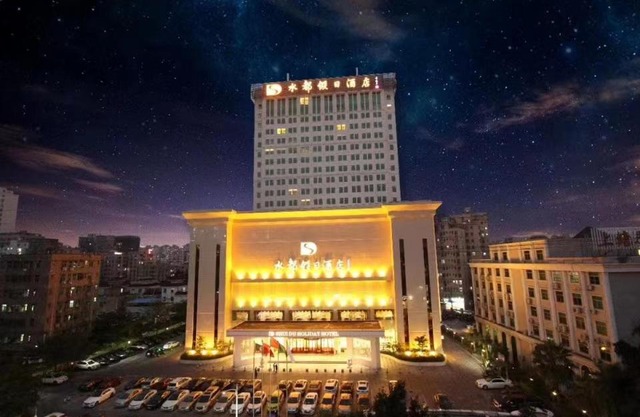Shenzhen Shuidu Holiday Hotel, North Railway Station