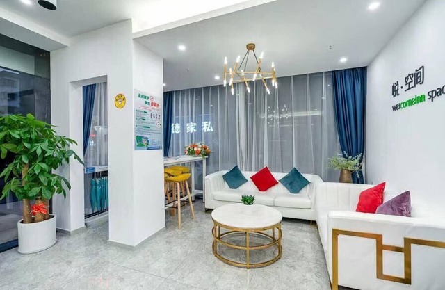 Shenzhen Welcome Inn