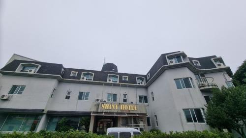 Shiny Hotel