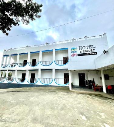 Shiri Hotel