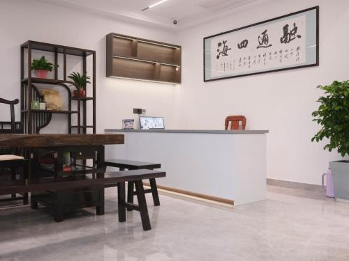 Shiyue Mingshe B&B